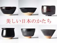 ZAC Einrahmungen-Vergolden Raum-Bild-Beratung