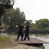 Tai Chi Chuan