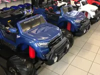 ATV-Funware GmbH