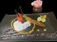 Restaurant Chinois Tao Yuan