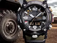 Au Bijou GmbH Uhren & Schmuck
