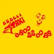 Bödeli Taxi