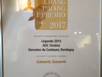Domaine du Centaure