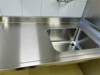 Kastrati Reinigung