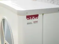Störi AG Wärmepumpen & Wärmetechnik