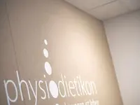 PhysioDietikon GmbH - Klicken Sie, um das Bild 3 in einer Lightbox vergrössert darzustellen