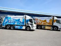 Schneider Reisen & Transporte AG