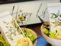 Blumenboutique Eden