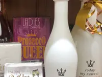 Extra-Geschenkboutique