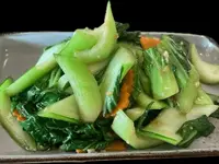 Restaurant Chinois Tao Yuan