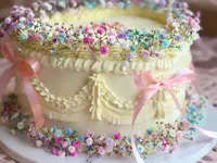 Di's Cakery