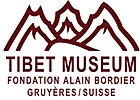 Tibet Museum-Logo