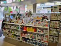 Farmacia Viganello