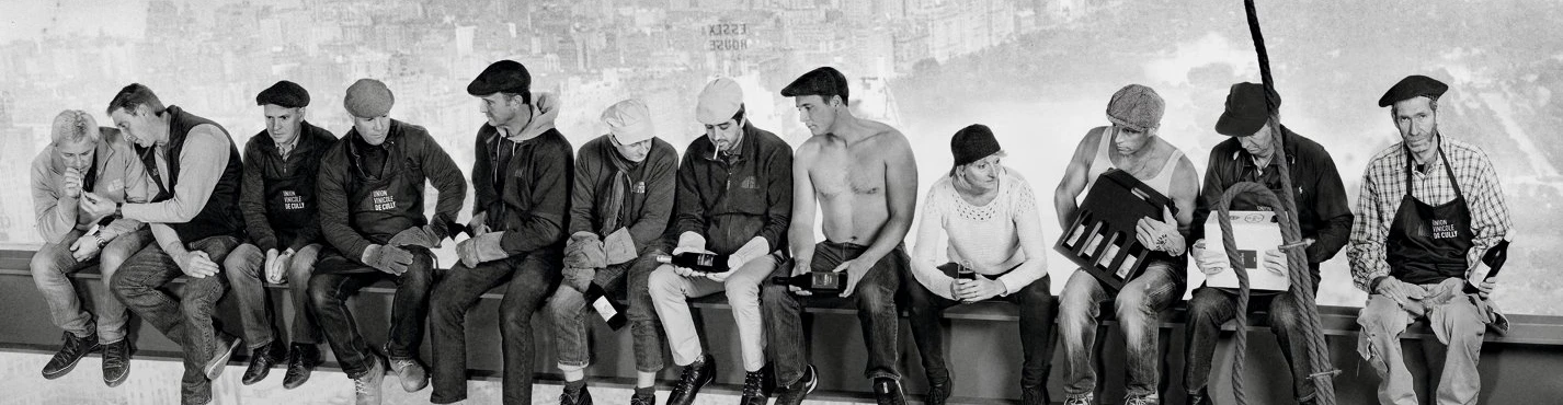 Union Vinicole de Cully - Espace de location Vinilingus