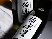 Nippon Food GmbH / Japanischer Delikatessen Online Shop