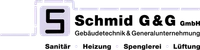 Schmid G+G GmbH-Logo