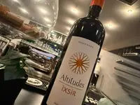 La Rim Libanesisches Restaurant