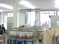 Bernina Nähcenter Iseli AG