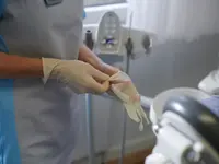 FRENKENKLINIK