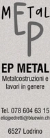 EP METAL di Pedretti Elio-Logo