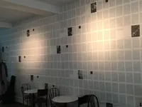 Smideco