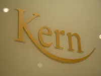 Kern Konditorei Café