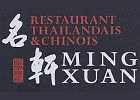 Logo Ming Xuan