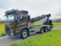 Gartenbau Hölzli AG