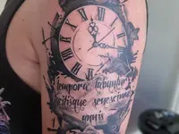 el-mundo piercing + tattoo gmbh