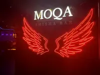 Moqa café bar, Nurcin Karatay