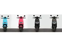 e-motion Bike Center