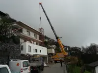 Balemi Giorgio SA