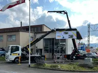 Flottek GmbH - Klicken Sie, um das Bild 1 in einer Lightbox vergrössert darzustellen