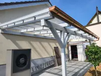 Stocker Holzbau GmbH