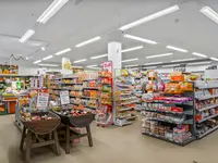 Marché Discount ABC SARL