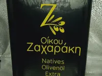 Ioakimidis Import Griechische BioProdukte – click to enlarge the image 3 in a lightbox