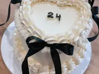 Di's Cakery