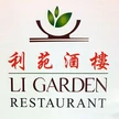 Li Garden