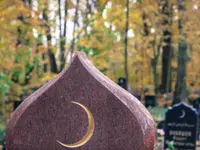 Islamische Bestattungen AG