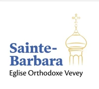 Fondation pour la restauration de l'Eglise Orthodoxe Sainte-Barbara de Vevey-Logo