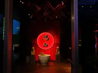 HONGXI Glattpark