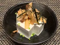 Hokaido Paudex