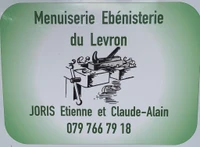 Etienne et Claude-Alain Joris logo