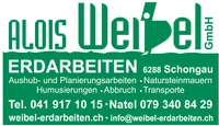 Logo Alois Weibel GmbH