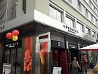 Mövenpick Ice Cream Gallery