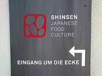 Shinsen AG logo