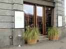 Logo ONO deli cafe bar