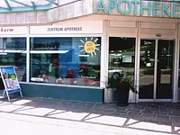 TopPharm Zentrum Apotheke - Klicken Sie, um das Bild 2 in einer Lightbox vergrössert darzustellen