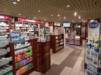 Pharmacie Littoral Centre - cliccare per ingrandire l’immagine 5 in una lightbox