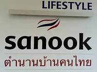 Restaurant SANOOK – click to enlarge the image 7 in a lightbox